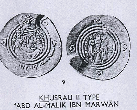 marvan münze