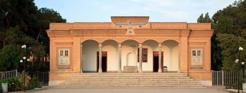 فلسفه تاریخ